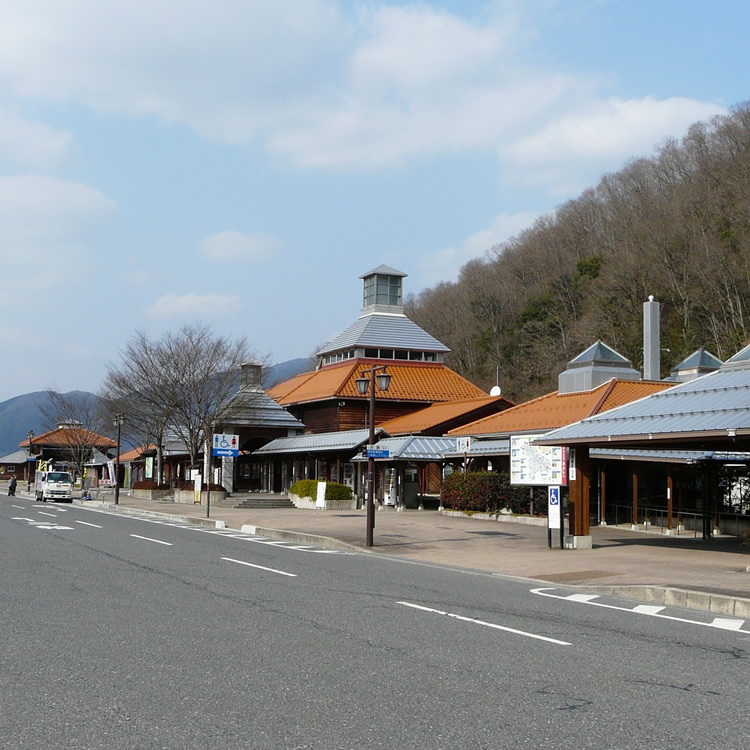 Miyoshi City